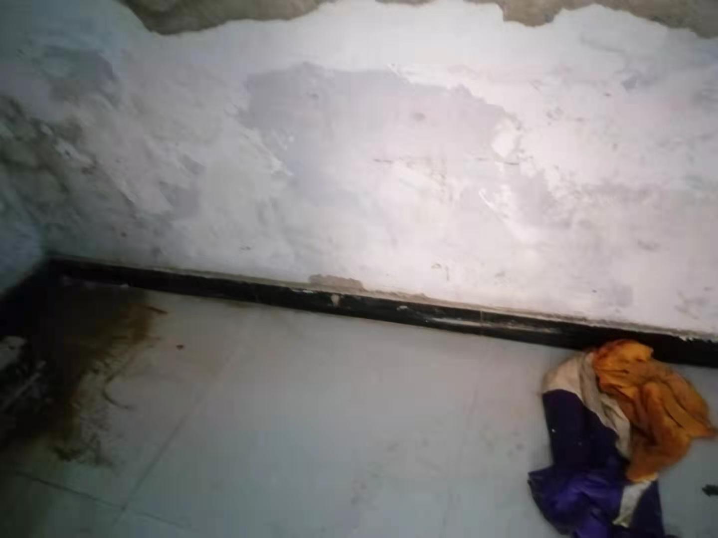 工布江达家里漏水了怎么办？