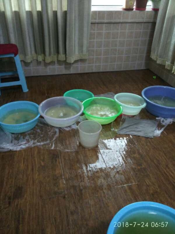 工布江达如何判断家里漏水